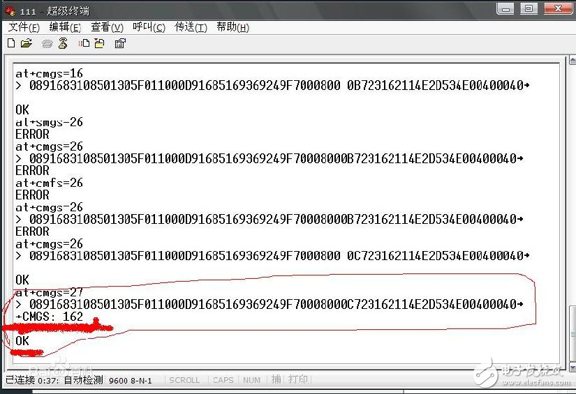 用AT命令進(jìn)行TCP/IP控制