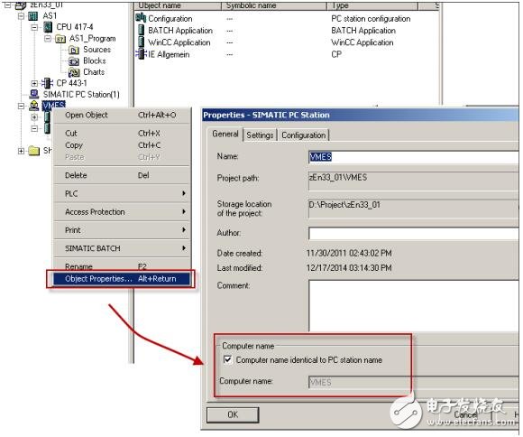 在PCS7中配置Batch步驟