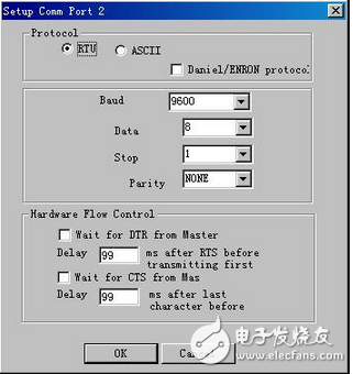 modbus仿真軟件測試紫金橋軟件的modbus驅動