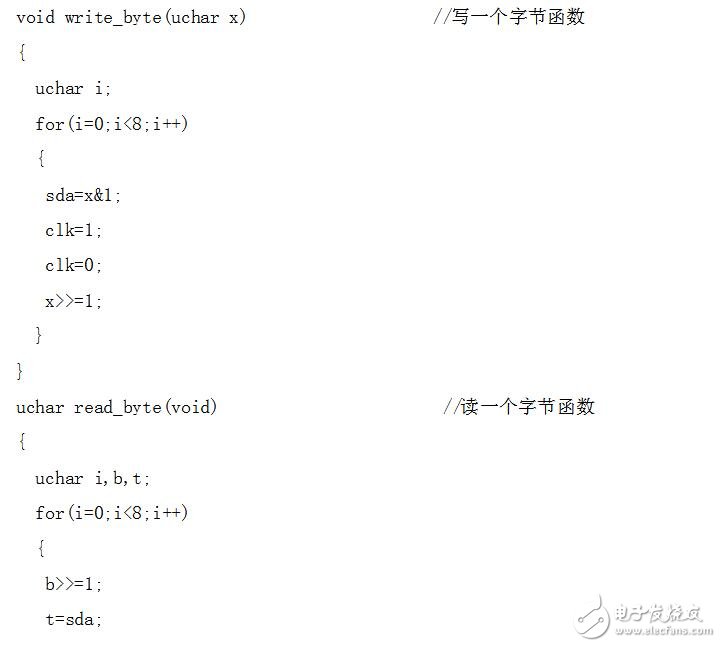 基于ds1302的數碼管時鐘程序，顯示時分秒