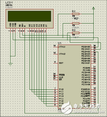 基于ds1302的電子日歷系統