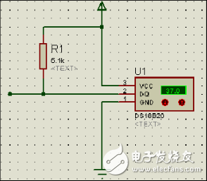 基于ds1302的電子日歷系統