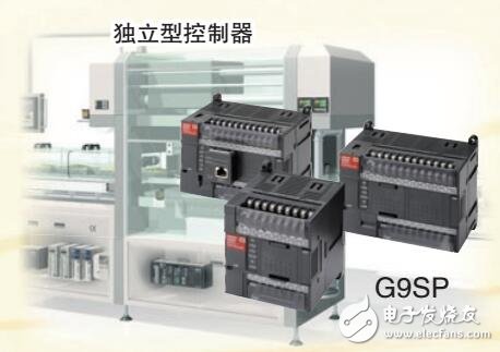 G9SP系列安全控制器特性及構(gòu)架原理