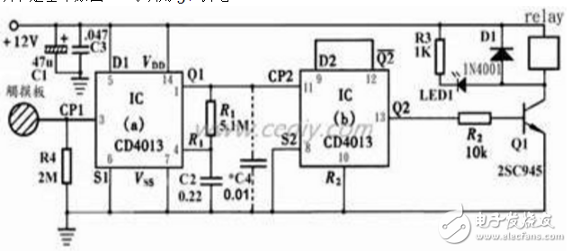 cd4013開關應用電路