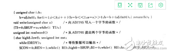 關于AD7705與微控制器的接口設計