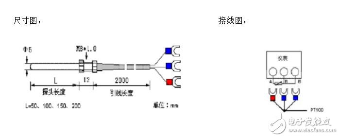 pt1000溫度傳感器的三線接法，采用三線式接法的原因