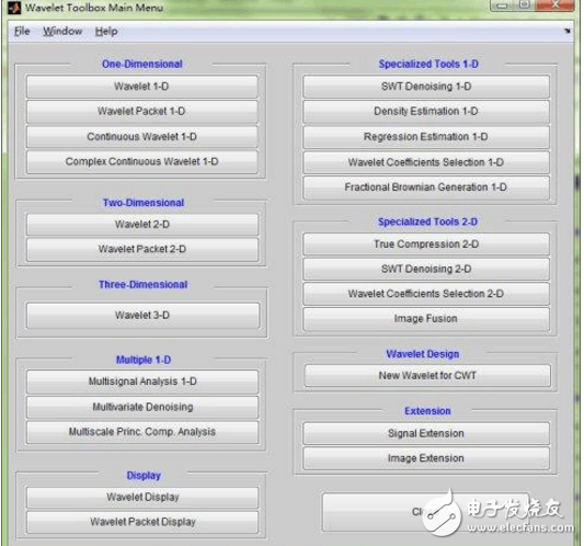 matlab小波分析工具箱使用教程