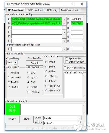 esp8266 sdk開發教程是什么