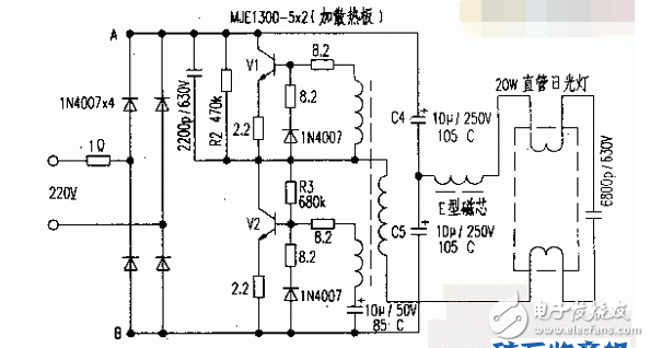 電子鎮(zhèn)流器改開關(guān)電源