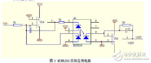 hcnr200典型電路