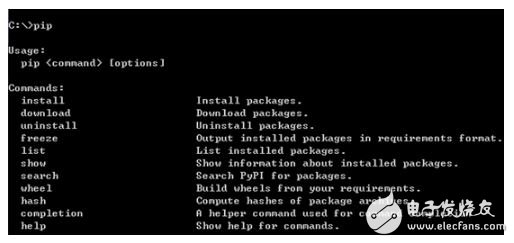 Python機器視覺編程環(huán)境使用指南