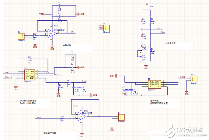 ina333應(yīng)用電路