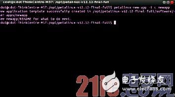 圖1：用于用戶設置的Linux終端窗口截屏