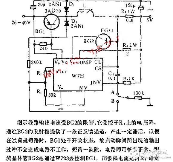 線性直流穩壓器與高頻開關穩壓器的聯系與區別