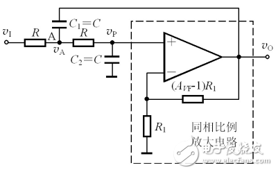 高階有源濾波電路相關知識的解析