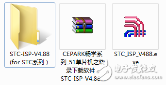 51單片機之燒錄下載軟件STC_ISP_V488壓縮包的免費分享