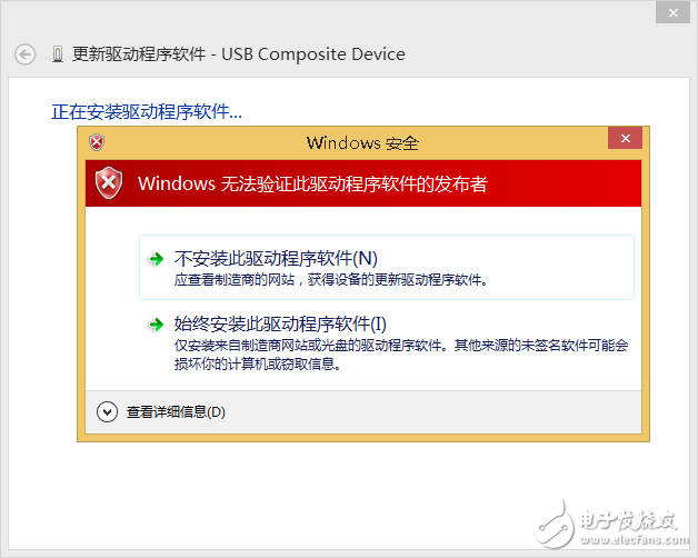 如何在Win8/8.1/10系統使用Hidizs AP100的USB-DAC功能