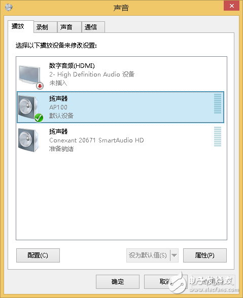 如何在Win8/8.1/10系統使用Hidizs AP100的USB-DAC功能