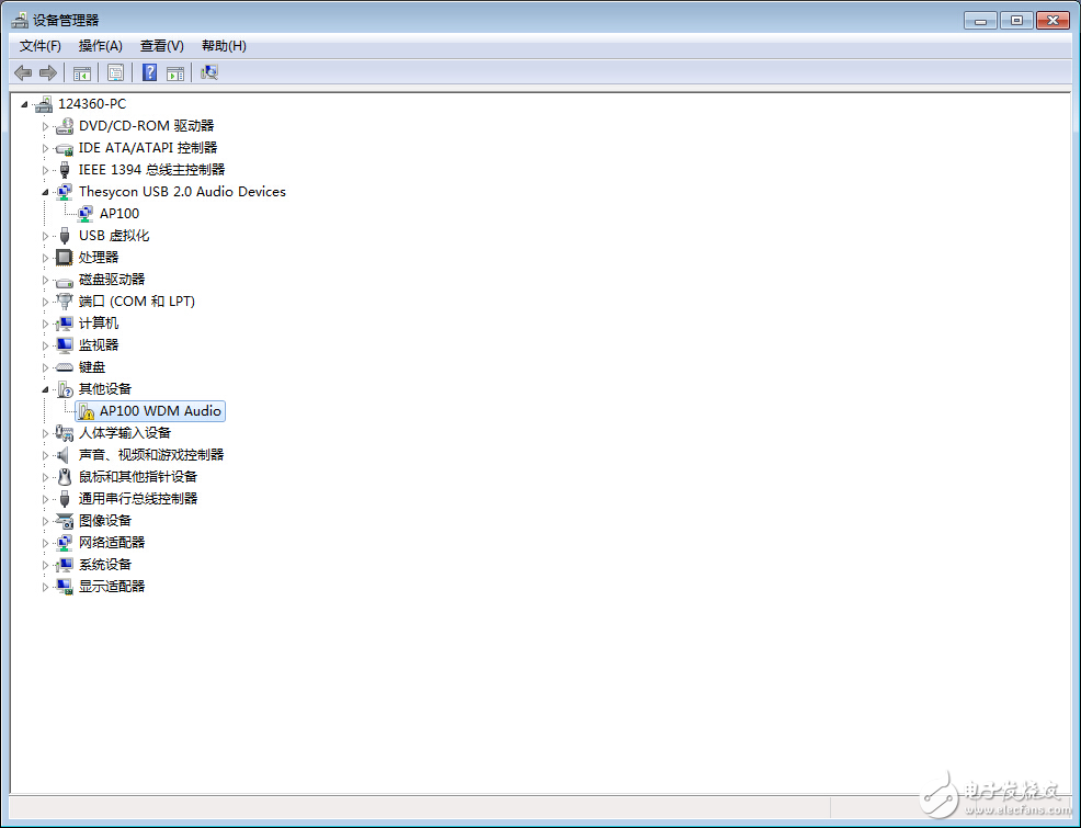 如何在Win8/8.1/10系統使用Hidizs AP100的USB-DAC功能