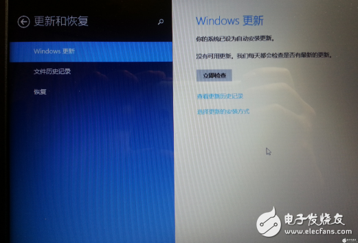 如何在Win8/8.1/10系統(tǒng)使用Hidizs AP100的USB-DAC功能