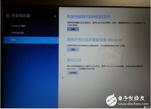 如何在Win8/8.1/10系統(tǒng)使用Hidizs AP100的USB-DAC功能