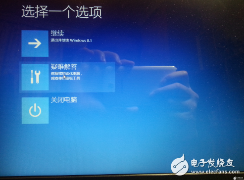 如何在Win8/8.1/10系統(tǒng)使用Hidizs AP100的USB-DAC功能