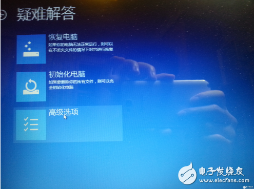 如何在Win8/8.1/10系統(tǒng)使用Hidizs AP100的USB-DAC功能