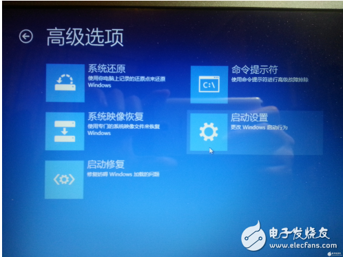 如何在Win8/8.1/10系統(tǒng)使用Hidizs AP100的USB-DAC功能