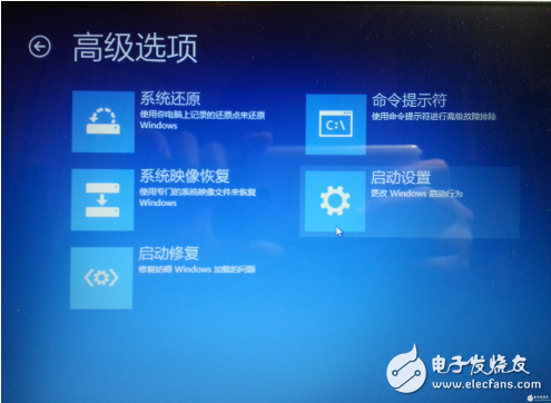 如何在Win8/8.1/10系統(tǒng)使用Hidizs AP100的USB-DAC功能