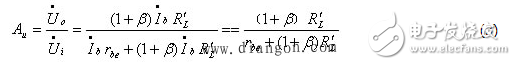 共集放大電路輸出電阻的計(jì)算方法