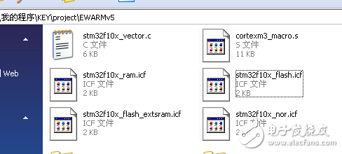 STM32在IAR的開發(fā)步驟