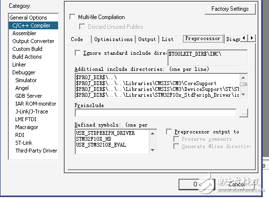 STM32在IAR的開發(fā)步驟