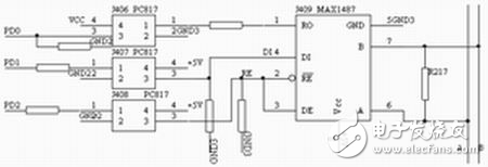 ATmega8電動車蓄電池智能管理系統解析