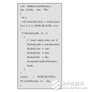 基于嵌入式系統(tǒng)設(shè)計中查找內(nèi)存丟失的策略方