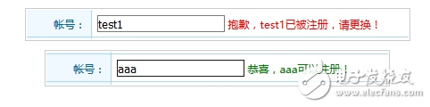 jquery ajax實例代碼（驗證用戶名唯一性、實現遮罩層登錄驗證界面）