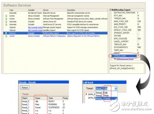 Altium Designer多線程應用程序調試分析