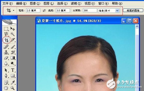 如何制作一寸、二寸、六寸照片 以后不用再去照相館了