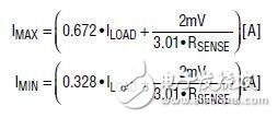 比大型電源更經(jīng)濟實惠和可靠的小型電源