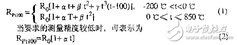 RTD Pt100的一種單電源信號調理電路