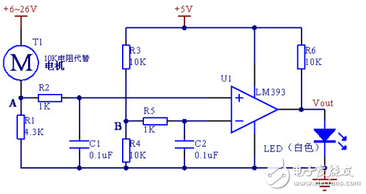 雙路差動(dòng)比較器lm393中文資料_工作原理_內(nèi)部結(jié)構(gòu)及應(yīng)用電路