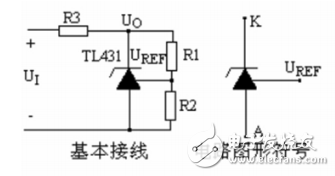 TL431在開關電源中的應用