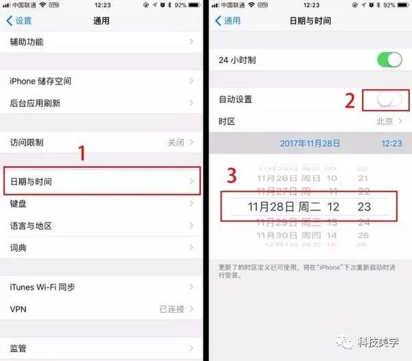 細(xì)數(shù)安卓8/iOS11出現(xiàn)的那些Bug，這些你遇上了嗎？