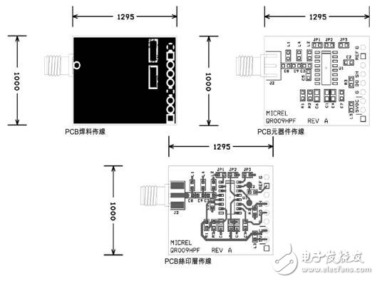 基于MICRF009的UHF接收器設計