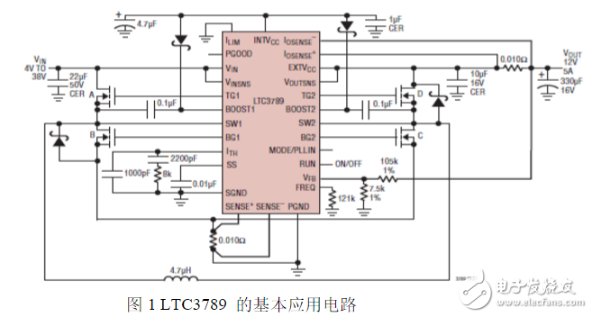 基于LTC3789芯片的高效同步升降壓電源設計