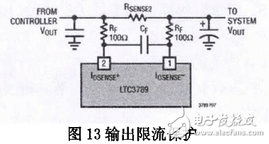 基于LTC3789的多功能車載電源模塊設計