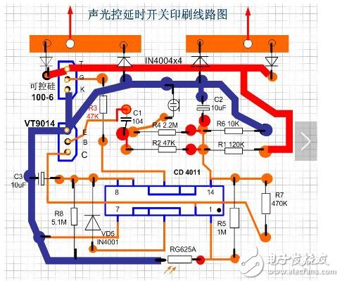 cd4011聲光控電路圖詳解（延時(shí)開(kāi)關(guān)電路）