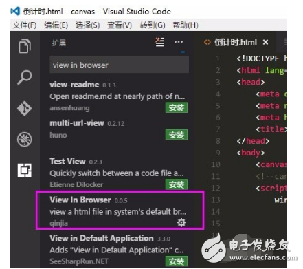 vscode開發(fā)html的方法_vscode如何用瀏覽器預(yù)覽運(yùn)行html文件