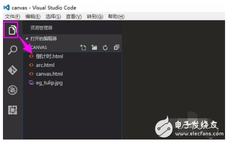 vscode開發(fā)html的方法_vscode如何用瀏覽器預(yù)覽運(yùn)行html文件