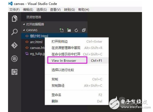 vscode開發(fā)html的方法_vscode如何用瀏覽器預(yù)覽運(yùn)行html文件