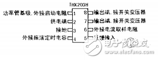 thx203h開關電源維修經驗總結